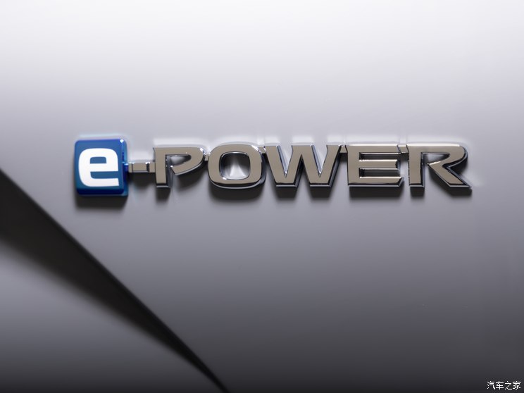 Nissan (Import) Hacker (Overseas) 2022 e-Power Europe Edition