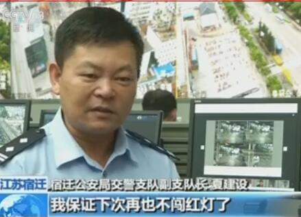Xia Jianshe, deputy detachment leader of traffic police detachment of Suqian Public Security Bureau