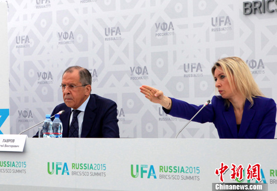 Profile picture: Russian Foreign Minister Lavrov (left).